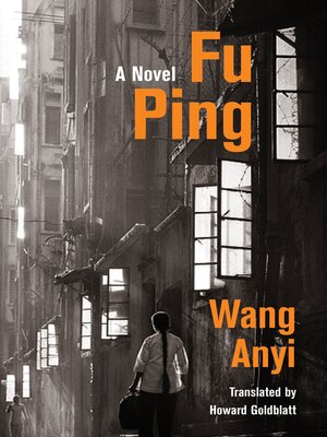 cover image of Fu Ping